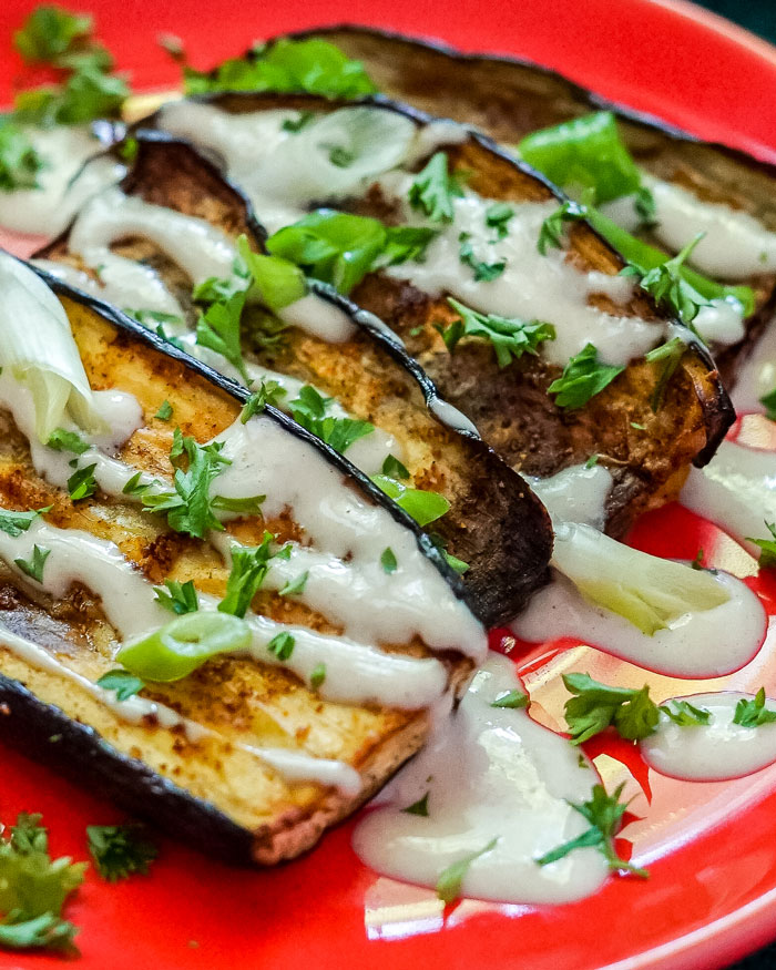 Best Oven Roasted Eggplant Recipe