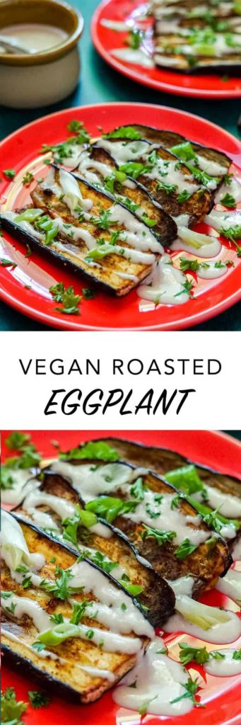 Roasted Eggplant Recipe